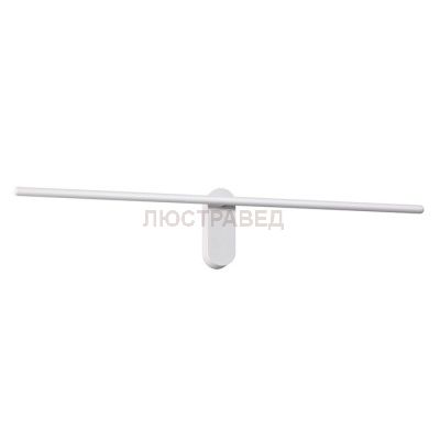 Светильник Odeon light 3858/12WW