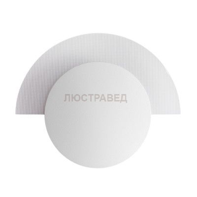 Светильник Odeon light 3857/8WL