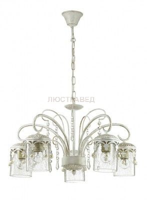 Светильник Lumion 3481/5