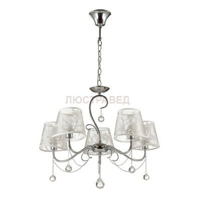 Светильник Lumion 3312/5