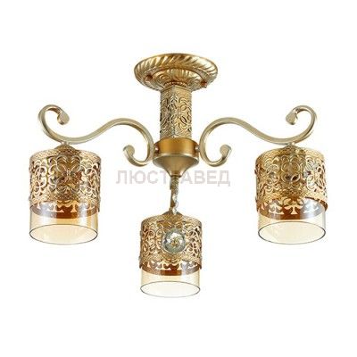 Светильник Lumion 3286/3C