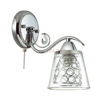 Светильник Lumion 3445/1W