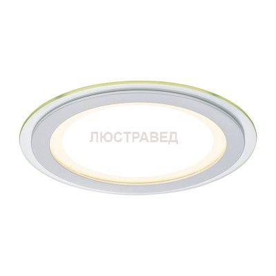 Светильник Maytoni DL304-L18W