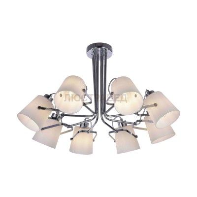 Светильник Freya FR5691PL-08CH