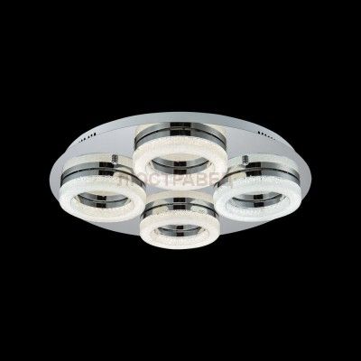 Светильник Freya FR6001CL-L44CH