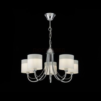 Светильник Freya FR5683PL-05CH