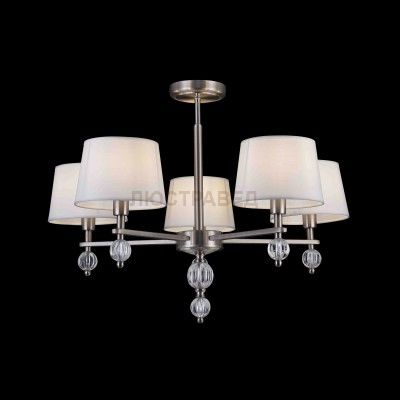 Светильник Freya FR5679PL-05N