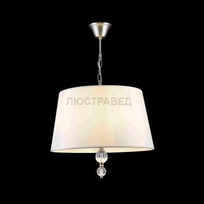 Светильник Freya FR5679PL-03N