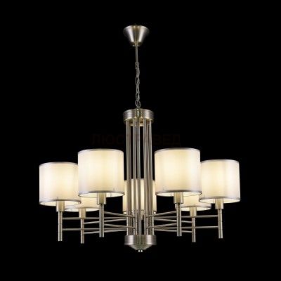 Светильник Freya FR5674PL-07N