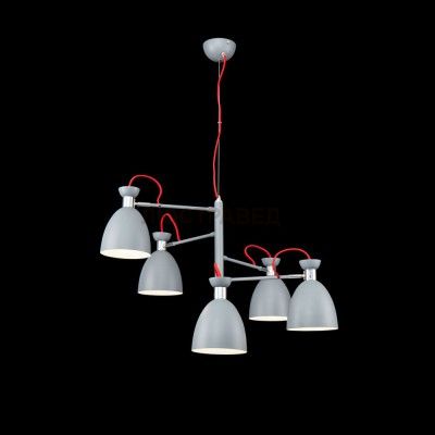 Светильник Freya FR5005PL-05GR