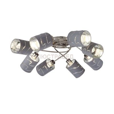 Светильник Freya FR5001CL-08N