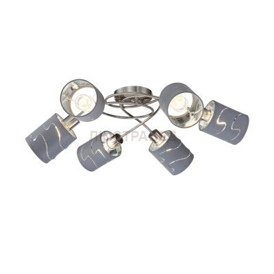 Светильник Freya FR5001CL-06N