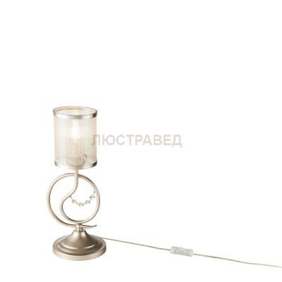 Светильник Freya FR2036TL-01G