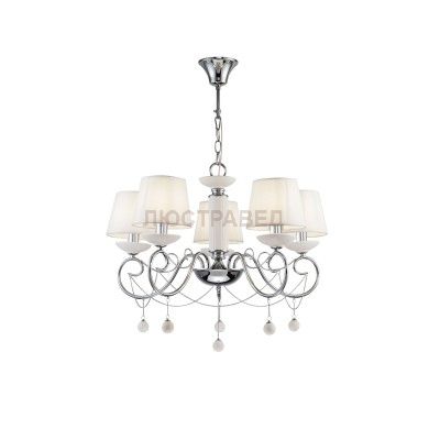 Светильник Freya FR2018PL-05CH