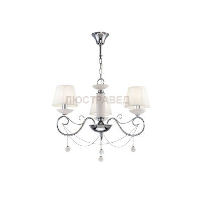 Светильник Freya FR2018PL-03CH