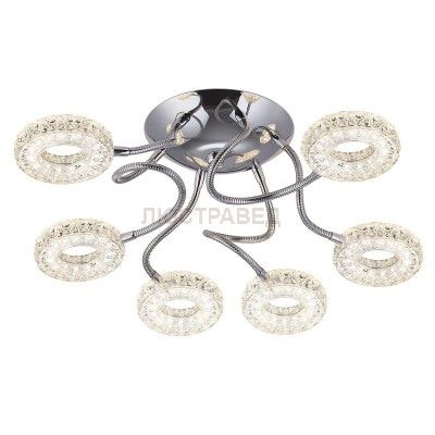 Люстра потолочная Lumion 3602/36CL BINARETU