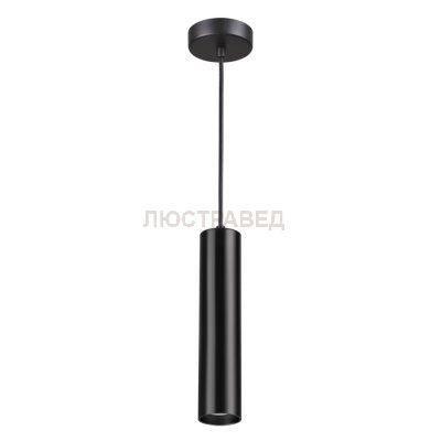 Подвесной светильник Odeon light 3872/1L CORSE