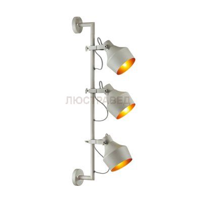 Подсветка с выключателем Odeon light 4083/3WA OSTA