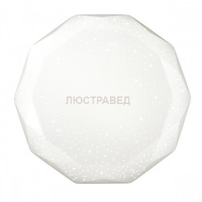 Светильник Сонекс 2012/FL
