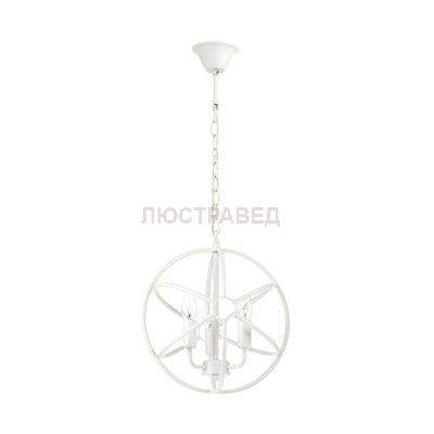 Светильник Lumion 3692/3