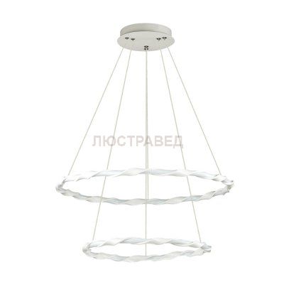 Светильник Lumion 3700/58L