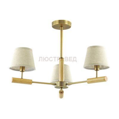 Светильник Lumion 3703/3C