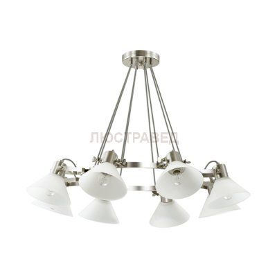 Светильник Lumion 3707/8