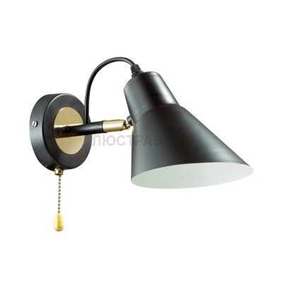 Светильник Lumion 3709/1W