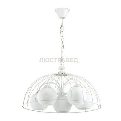 Светильник Lumion 3713/5