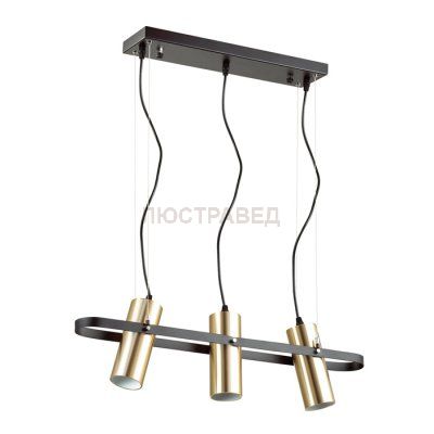 Светильник Lumion 3714/3