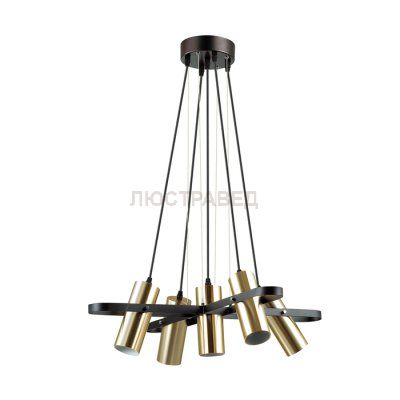 Светильник Lumion 3714/5A