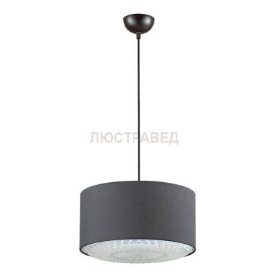 Светильник Lumion 3736/1