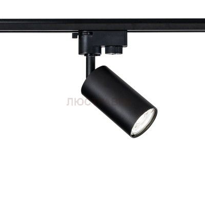 Трековый светильник Maytoni TR002-1-GU10-B
