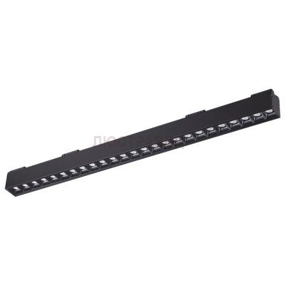 Трековый светодиодный светильник Novotech 358075 KIT