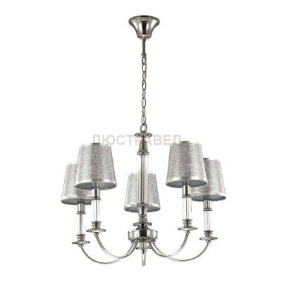 Люстра подвесная Lumion 3615/5 ARGELLO