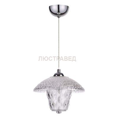 Подвес Lumion 3600/12L STELLIDA