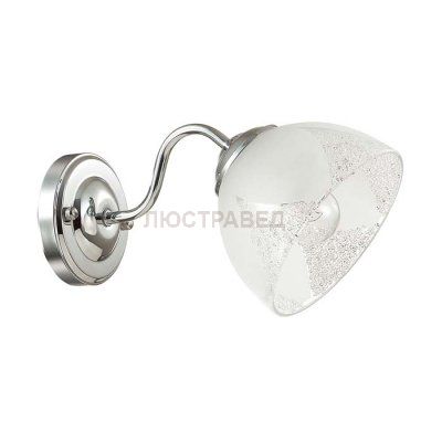 Бра Lumion 3611/1W VISANTI