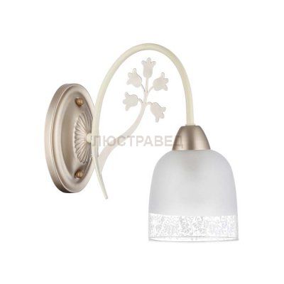 Бра Lumion 3619/1W FLAVIO