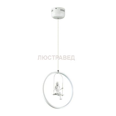 Подвес Lumion 3718/18L MIA