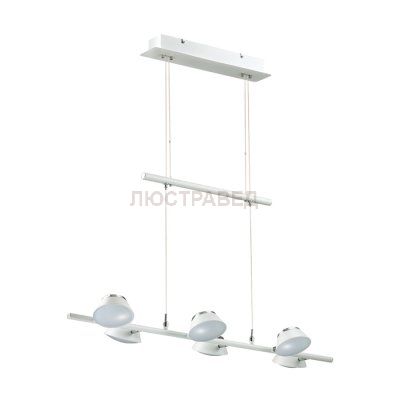 Подвес Lumion 3746/30L JILL