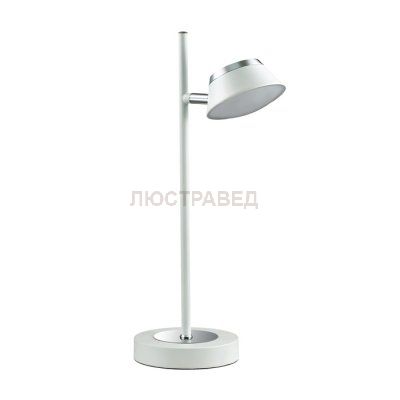 Настольная лампа Lumion 3746/5TL JILL