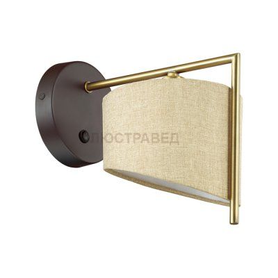 Бра Lumion 3750/1W KAREN