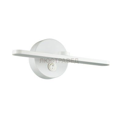 Подсветка для картин с выключателем Lumion 3763/10WL AKARI