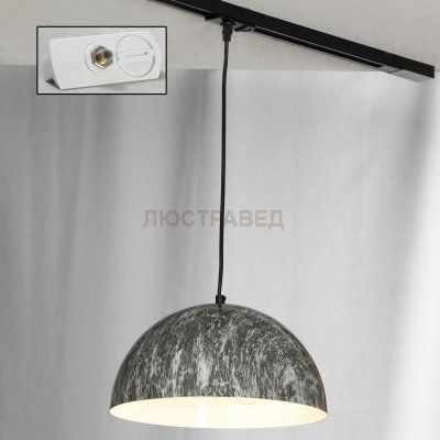 Трековый светильник LGO LSP-0178-TAW Track Light