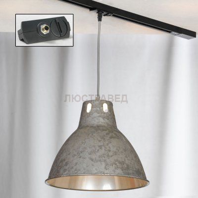 Трековый светильник LOFT LSP-9503-TAB Track Light