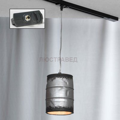 Трековый светильник LOFT LSP-9526-TAB Track Light