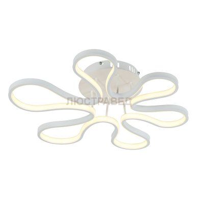 Люстра Arti Lampadari Solto L 1.5.50 W