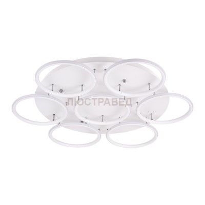 Светильник Arte Lamp A2500PL-7WH