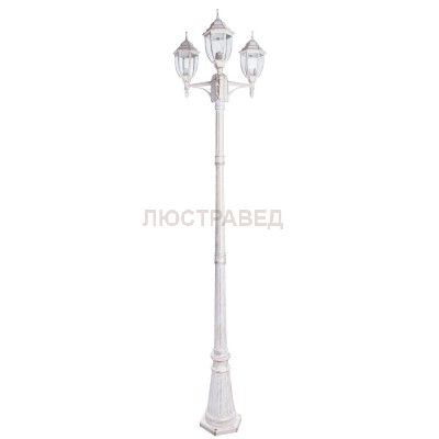 Светильник Arte Lamp A3151PA-3WG