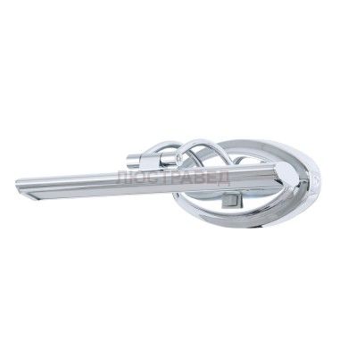 Светильник Arte Lamp A5612AP-1CC